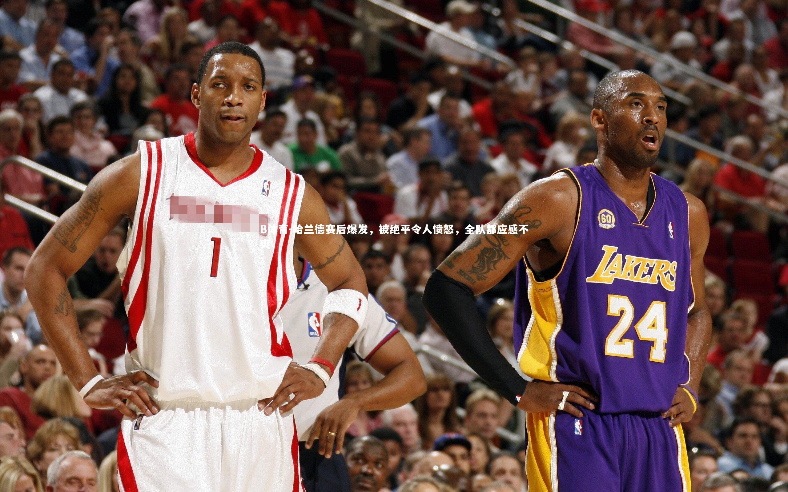 哈兰德赛后爆发，被绝平令人愤怒，全队都应感不爽